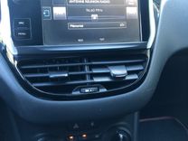 voiture occasion PEUGEOT 208 à la Réunion disponible sur noutlauto.re