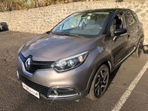 voiture occasion RENAULT CAPTUR à la Réunion disponible sur noutlauto.re