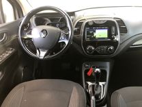 voiture occasion RENAULT CAPTUR à la Réunion disponible sur noutlauto.re