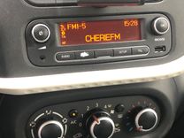 voiture occasion RENAULT TWINGO III à la Réunion disponible sur noutlauto.re