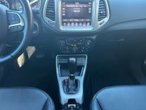 voiture occasion JEEP COMPASS MY20 à la Réunion disponible sur noutlauto.re