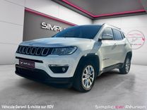 voiture occasion JEEP COMPASS MY20 à la Réunion disponible sur noutlauto.re