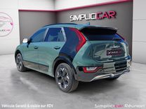 voiture occasion KIA NIRO EV à la Réunion disponible sur noutlauto.re