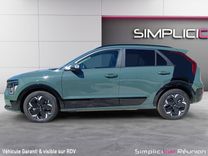 voiture occasion KIA NIRO EV à la Réunion disponible sur noutlauto.re