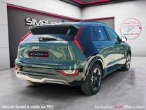 voiture occasion KIA NIRO EV à la Réunion disponible sur noutlauto.re