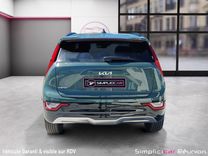 voiture occasion KIA NIRO EV à la Réunion disponible sur noutlauto.re
