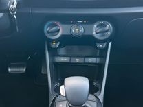 voiture occasion KIA PICANTO à la Réunion disponible sur noutlauto.re