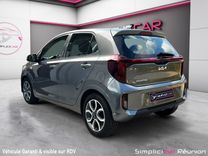 voiture occasion KIA PICANTO à la Réunion disponible sur noutlauto.re