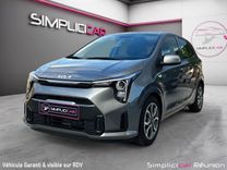 voiture occasion KIA PICANTO à la Réunion disponible sur noutlauto.re