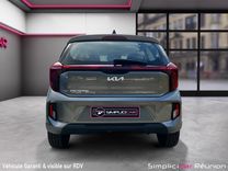voiture occasion KIA PICANTO à la Réunion disponible sur noutlauto.re