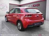 voiture occasion KIA RIO à la Réunion disponible sur noutlauto.re