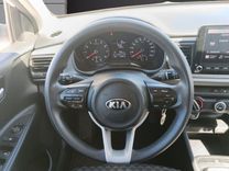 voiture occasion KIA RIO à la Réunion disponible sur noutlauto.re