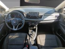 voiture occasion KIA RIO à la Réunion disponible sur noutlauto.re