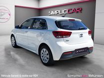 voiture occasion KIA RIO à la Réunion disponible sur noutlauto.re
