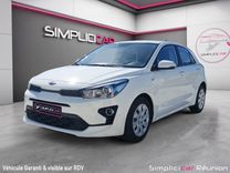 voiture occasion KIA RIO à la Réunion disponible sur noutlauto.re