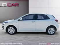 voiture occasion KIA RIO à la Réunion disponible sur noutlauto.re