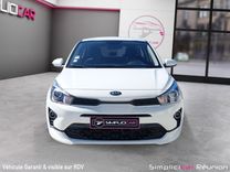 voiture occasion KIA RIO à la Réunion disponible sur noutlauto.re