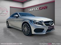 voiture occasion MERCEDES CLASSE C COUPE à la Réunion disponible sur noutlauto.re