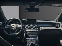voiture occasion MERCEDES CLASSE C COUPE à la Réunion disponible sur noutlauto.re
