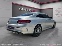 voiture occasion MERCEDES CLASSE C COUPE à la Réunion disponible sur noutlauto.re
