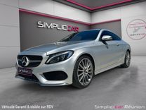 voiture occasion MERCEDES CLASSE C COUPE à la Réunion disponible sur noutlauto.re