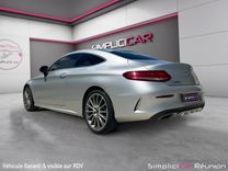voiture occasion MERCEDES CLASSE C COUPE à la Réunion disponible sur noutlauto.re