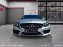 voiture occasion MERCEDES CLASSE C COUPE à la Réunion disponible sur noutlauto.re