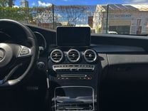voiture occasion MERCEDES CLASSE C COUPE à la Réunion disponible sur noutlauto.re