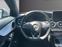 voiture occasion MERCEDES CLASSE C COUPE à la Réunion disponible sur noutlauto.re