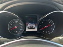 voiture occasion MERCEDES CLASSE C COUPE à la Réunion disponible sur noutlauto.re