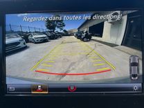 voiture occasion MERCEDES CLASSE C COUPE à la Réunion disponible sur noutlauto.re
