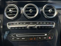voiture occasion MERCEDES CLASSE C COUPE à la Réunion disponible sur noutlauto.re