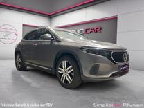 voiture occasion MERCEDES EQA à la Réunion disponible sur noutlauto.re