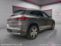 voiture occasion MERCEDES EQA à la Réunion disponible sur noutlauto.re