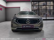 voiture occasion MERCEDES EQA à la Réunion disponible sur noutlauto.re