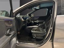 voiture occasion MERCEDES EQA à la Réunion disponible sur noutlauto.re