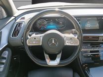 voiture occasion MERCEDES EQC à la Réunion disponible sur noutlauto.re