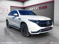 voiture occasion MERCEDES EQC à la Réunion disponible sur noutlauto.re