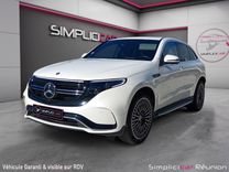 voiture occasion MERCEDES EQC à la Réunion disponible sur noutlauto.re