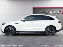 voiture occasion MERCEDES EQC à la Réunion disponible sur noutlauto.re