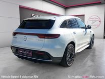 voiture occasion MERCEDES EQC à la Réunion disponible sur noutlauto.re