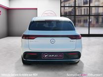 voiture occasion MERCEDES EQC à la Réunion disponible sur noutlauto.re