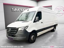 voiture occasion MERCEDES SPRINTER FOURGON à la Réunion disponible sur noutlauto.re