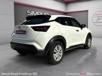 voiture occasion NISSAN JUKE 2023 à la Réunion disponible sur noutlauto.re