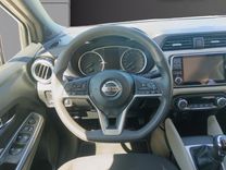 voiture occasion NISSAN MICRA 2020 à la Réunion disponible sur noutlauto.re