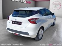 voiture occasion NISSAN MICRA 2020 à la Réunion disponible sur noutlauto.re