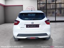 voiture occasion NISSAN MICRA 2020 à la Réunion disponible sur noutlauto.re