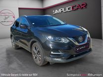 voiture occasion NISSAN QASHQAI à la Réunion disponible sur noutlauto.re