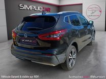 voiture occasion NISSAN QASHQAI à la Réunion disponible sur noutlauto.re