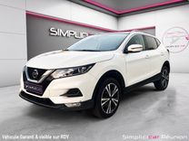 voiture occasion NISSAN QASHQAI 2019 à la Réunion disponible sur noutlauto.re